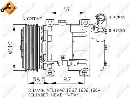 Компресор NRF 32270