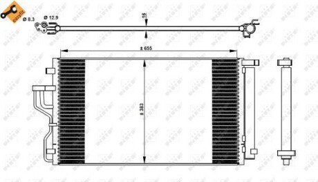 Конденсатор кондиціонера HYUNDAI iX35 2.0 10- NRF 350078