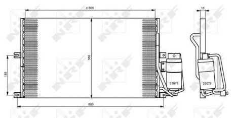 Конденсатор NRF 35183