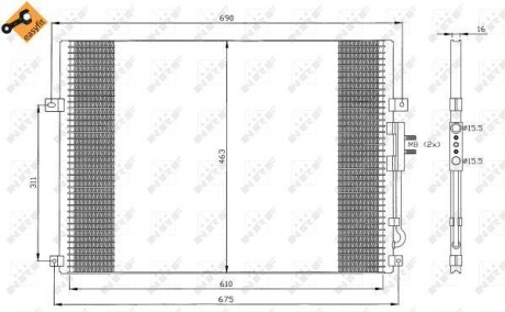 Конденсатор кондиціонера JEEP Grand Cherokee 2.7D 99- NRF 35275