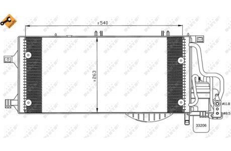 Радіатор кондиціонера NRF 35531