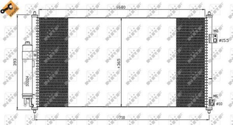 Радіатор кондиціонера NRF 35550