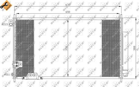 Конденсатор NRF 35740