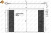 Конденсатор NRF 35743 (фото 1)