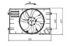 Вентилятор радіатора NRF 47927 (фото 5)