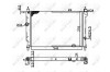 Радіатор охолодження двигуна NRF 504647 (фото 2)