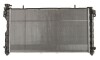 Радіатор охолодження двигуна NRF 53156 (фото 2)