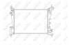 Радиатор системы охлаждения двигателя NRF 55340 (фото 2)