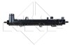 Радіатор охолодження двигуна NRF 58451 (фото 5)