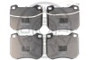 Гальмівні колодки дискові Optimal BP-02101 (фото 1)