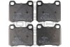 Гальмівні колодки дискові Optimal BP-09322 (фото 1)