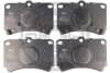 Гальмівні колодки дискові Optimal BP-09437 (фото 1)