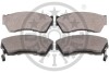 Гальмівні колодки дискові Optimal BP-09495 (фото 2)