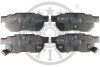 Гальмівні колодки дискові Optimal BP-09572 (фото 1)