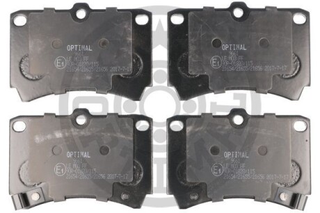 Гальмівні колодки дискові Optimal BP-09661