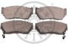Гальмівні колодки дискові Optimal BP-09725 (фото 2)