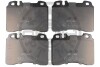 Гальмівні колодки дискові Optimal BP-09753 (фото 1)