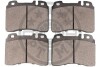 Гальмівні колодки дискові Optimal BP-09753 (фото 2)