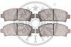 Фото 2 - гальмівні колодки дискові Optimal BP-09829 Гальмівні колодки дискові Optimal BP-09829 (фото 2)