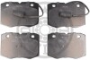 Гальмівні колодки дискові Optimal BP-09850 (фото 1)