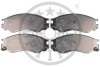 Гальмівні колодки дискові Optimal BP-10057 (фото 1)