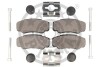 Гальмівні колодки дискові Optimal BP-12029 (фото 2)