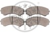 Гальмівні колодки дискові Optimal BP-12086 (фото 2)