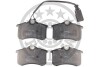 Гальмівні колодки дискові Optimal BP-12096 (фото 1)