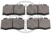 Гальмівні колодки дискові Optimal BP-12097 (фото 2)