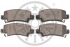 Гальмівні колодки дискові Optimal BP-12121 (фото 2)