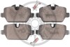Гальмівні колодки дискові Optimal BP-12236 (фото 2)