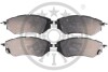 Гальмівні колодки дискові Optimal BP-12256 (фото 1)