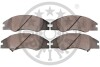 Гальмівні колодки дискові Optimal BP-12260 (фото 2)