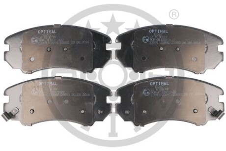 Гальмівні колодки дискові Optimal BP-12267