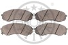 Гальмівні колодки дискові Optimal BP-12281 (фото 2)