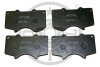 Гальмівні колодки дискові Optimal BP-12305 (фото 1)