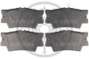 Гальмівні колодки дискові Optimal BP-12311 (фото 1)