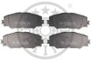 Гальмівні колодки дискові Optimal BP-12312 (фото 1)