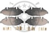 Гальмівні колодки дискові Optimal BP-12341 (фото 1)