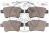 Гальмівні колодки дискові Optimal BP-12343 (фото 2)