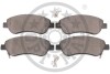 Гальмівні колодки дискові Optimal BP-12368 (фото 2)