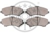 Гальмівні колодки дискові Optimal BP-12381 (фото 2)