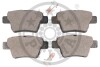 Гальмівні колодки дискові Optimal BP-12388 (фото 2)