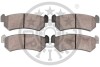 Гальмівні колодки дискові Optimal BP-12420 (фото 2)