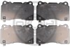 Гальмівні колодки дискові Optimal BP-12457 (фото 1)