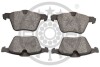 Гальмівні колодки дискові Optimal BP-12511 (фото 2)