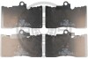 Гальмівні колодки дискові Optimal BP-12527 (фото 1)