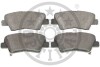 Гальмівні колодки дискові Optimal BP-12560 (фото 2)