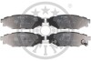 Гальмівні колодки дискові Optimal BP-12563 (фото 1)