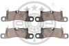 Гальмівні колодки дискові Optimal BP-12598 (фото 2)